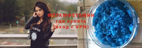 mdpv Богданович