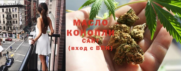 MDMA Богородск